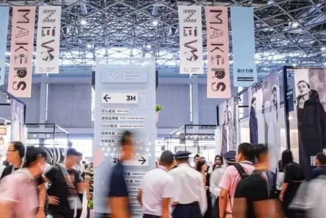 上海國際針織展覽會PH VALUE(www.hnhuay.cn)