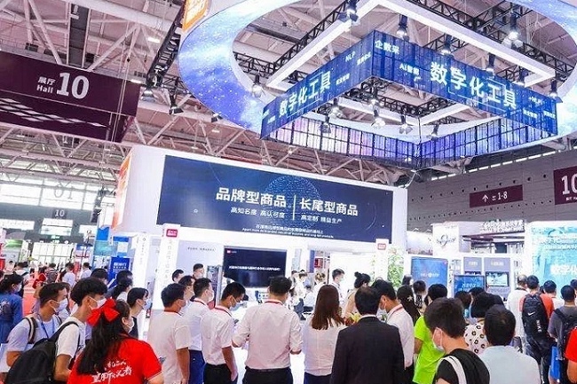 深圳國際機器視覺展覽會MVSZ(www.hnhuay.cn)