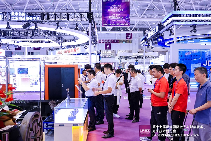 深圳國際激光與智能裝備、光子技術(shù)博覽會LASER FAIR (www.hnhuay.cn)