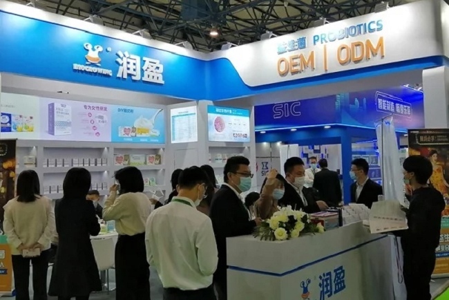 廣州國際個人護理用品展覽會PCE(www.hnhuay.cn)