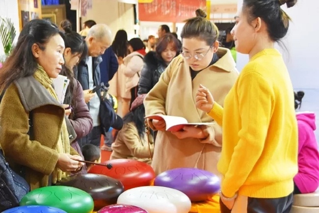 北京國際芳香產(chǎn)業(yè)展覽會(huì)(www.hnhuay.cn)
