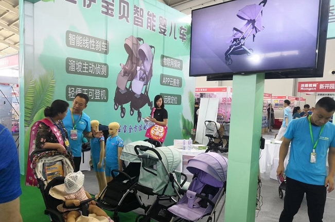 沈陽國際孕嬰童用品展覽會PBE(www.hnhuay.cn)