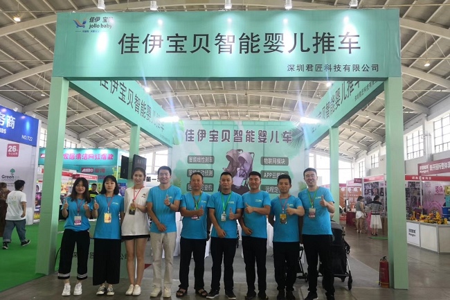 沈陽國際孕嬰童用品展覽會PBE(www.hnhuay.cn)