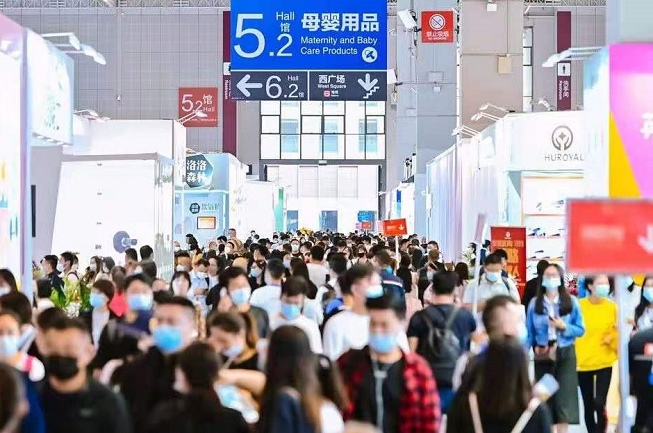 上海國際幼教用品展覽會CBME(www.hnhuay.cn)