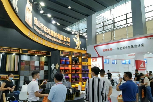 2022年重慶跨境電商交易會將于5月舉行(www.hnhuay.cn)