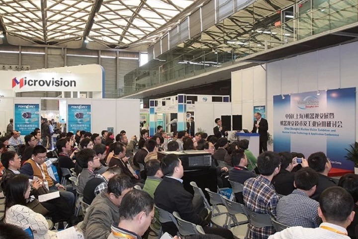 上海國際機器視覺展覽會Vision(www.hnhuay.cn)