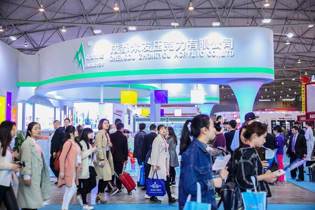 2023成都照明博覽會展將于2月舉行(www.hnhuay.cn)