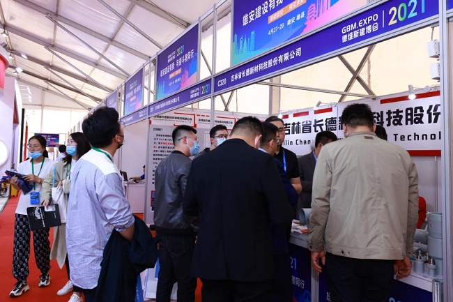 2022第六屆雄安管材管件及泵閥展覽會(huì)(www.hnhuay.cn)