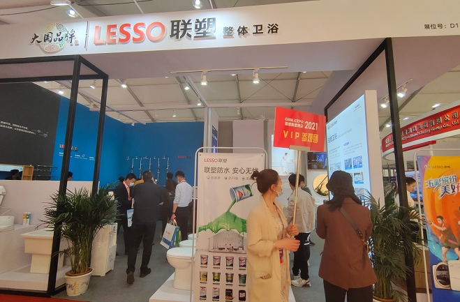 2022第六屆雄安管材管件及泵閥展覽會(huì)(www.hnhuay.cn)
