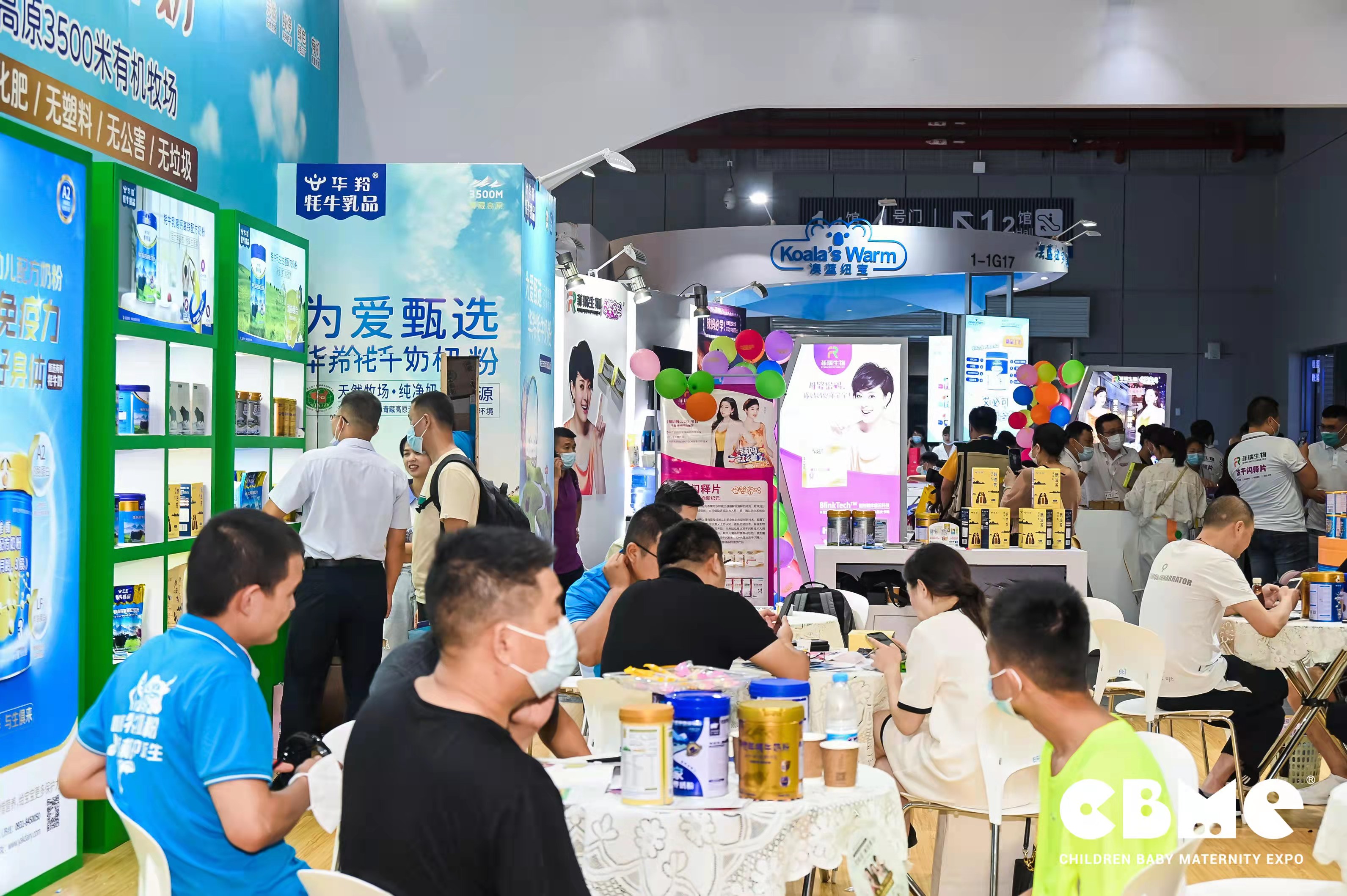 2022嬰童展|2022上海孕嬰童食品展|7月亮相虹橋(www.hnhuay.cn)