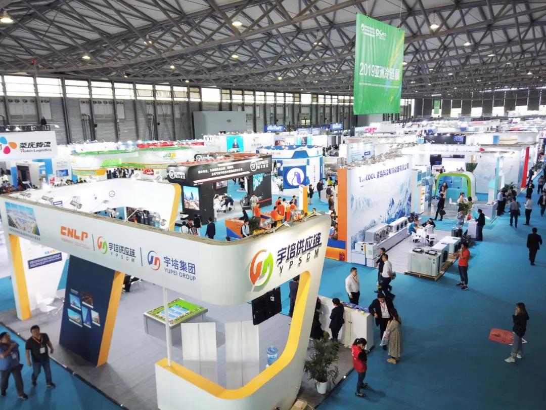 2022上海國際制冷設備及冷鏈物流展覽會|制冷冰箱空調展覽會(www.hnhuay.cn)