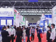 2022重慶半導體展舉辦時間（半導體展參展費用）