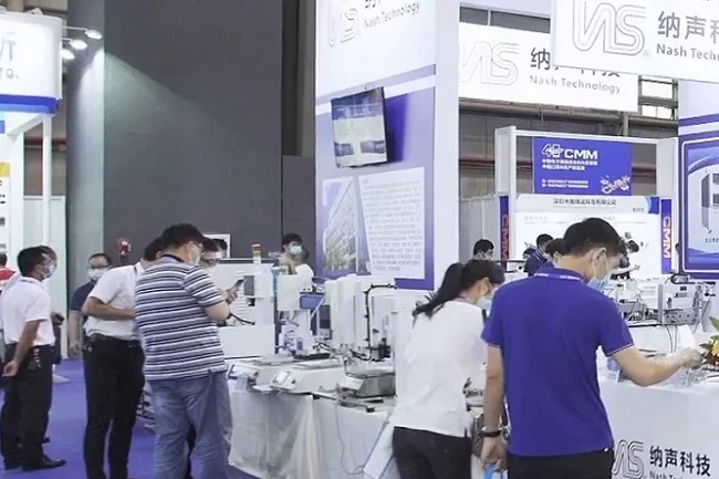 2022東莞半導(dǎo)體展的展位費(fèi)多少（東莞半導(dǎo)體展舉辦時(shí)間）(www.hnhuay.cn)