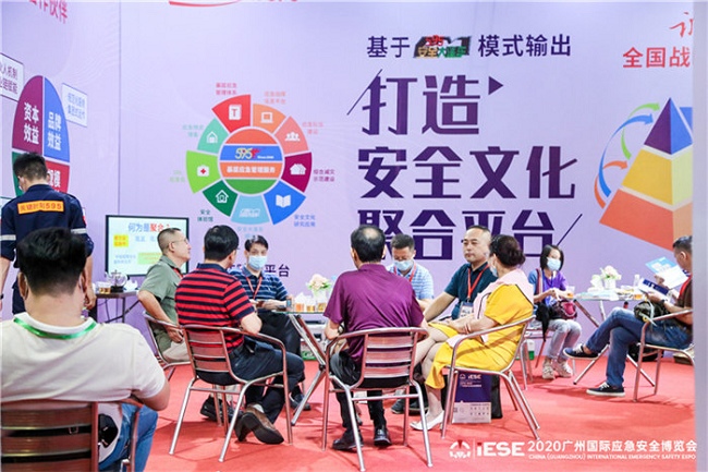 2022上海應急安全展覽會將于5月11日舉行(www.hnhuay.cn)