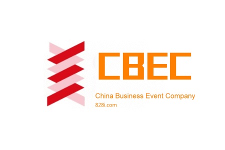 深圳國際大健康美麗產業博覽會CBEC