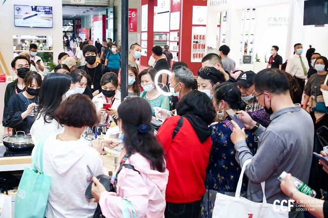 上海國際日用百貨商品展覽會CCF(www.hnhuay.cn)