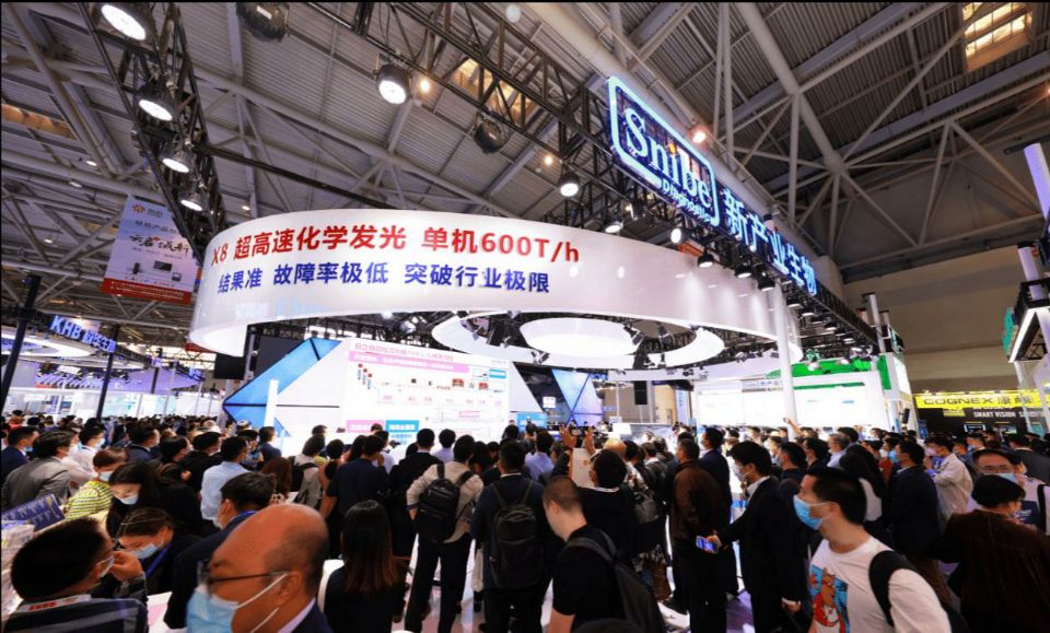 2022重慶國(guó)際檢驗(yàn)醫(yī)學(xué)及體外診斷試劑展覽會(huì)(www.hnhuay.cn)
