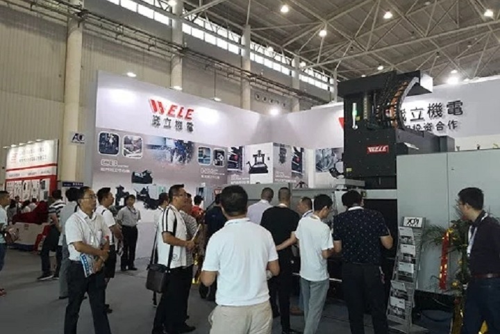 中國（武漢）國際機電產品博覽會CWME(www.hnhuay.cn)