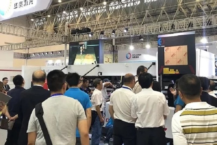 中國（武漢）國際機電產品博覽會CWME(www.hnhuay.cn)