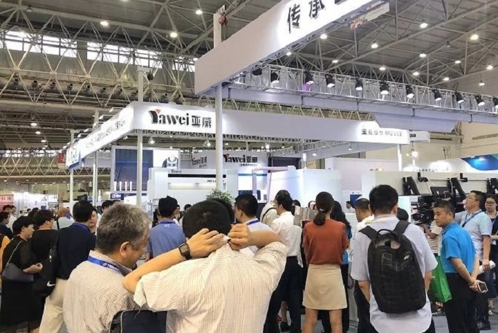 中國（武漢）國際機電產品博覽會CWME(www.hnhuay.cn)