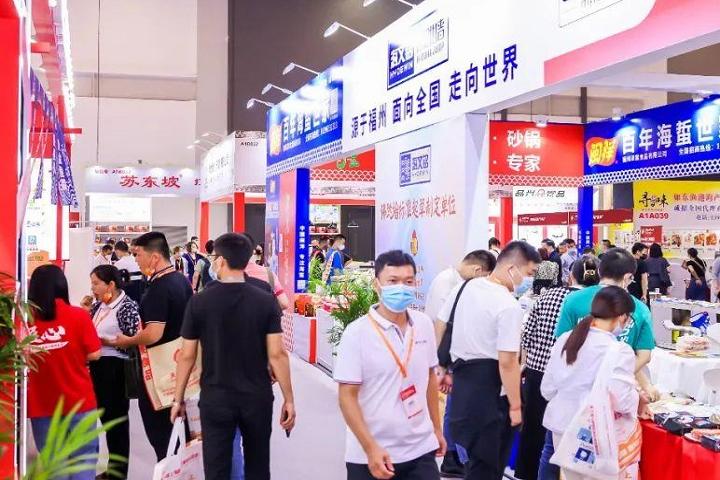 上海國際餐飲食材展覽會Aige Food Shanghai(www.hnhuay.cn)