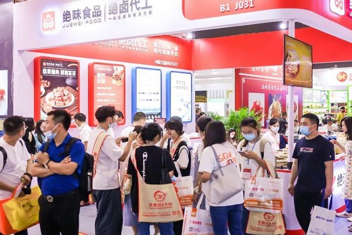 上海國際餐飲食材展覽會Aige Food Shanghai(www.hnhuay.cn)