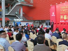 2022廣州陶瓷工業展將于5月17日舉行