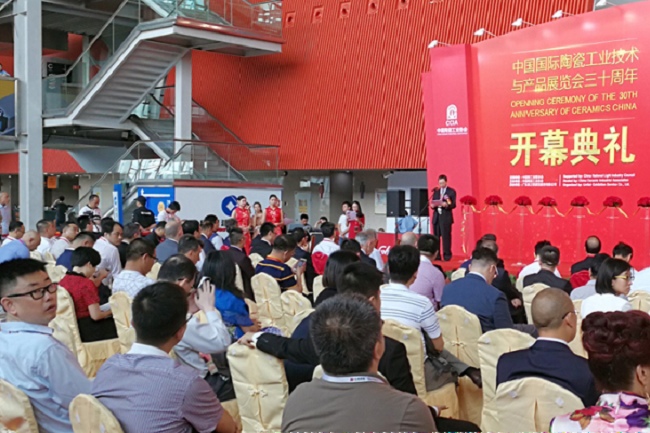2022廣州陶瓷工業展將于5月17日舉行(www.hnhuay.cn)