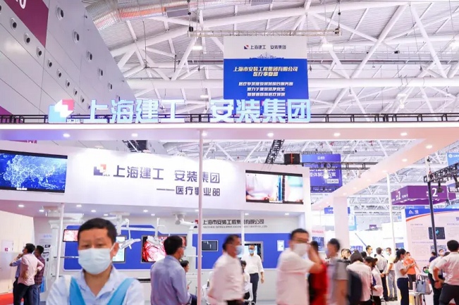 2022中國國際醫院建設大會CHCC將于7月在武漢舉行(www.hnhuay.cn)