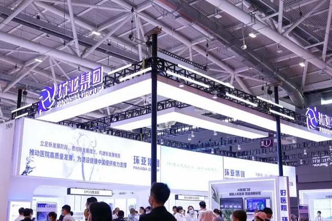 2022中國國際醫院建設大會CHCC將于7月在武漢舉行(www.hnhuay.cn)