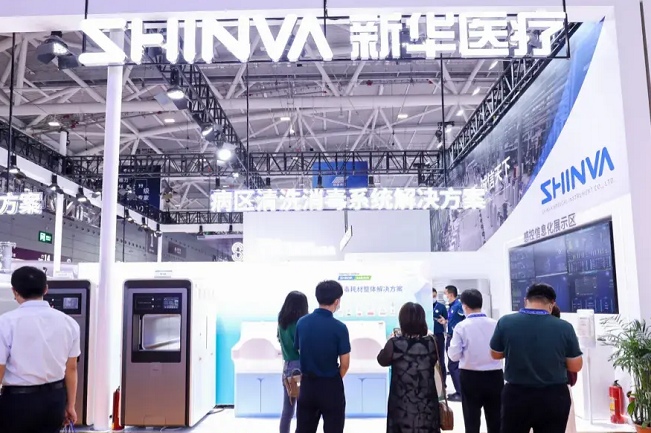 2022中國國際醫院建設大會CHCC將于7月在武漢舉行(www.hnhuay.cn)