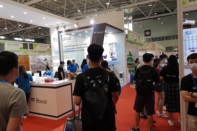 全國天然香料展會