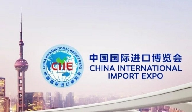 2022上海進(jìn)口博覽會(huì)公布首批參展企業(yè)名單(www.hnhuay.cn)
