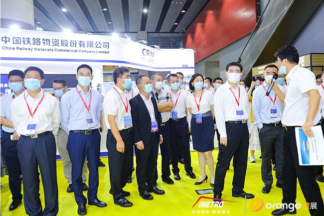 2022第十屆廣州國際軌道交通展覽會將于9月舉行(www.hnhuay.cn)