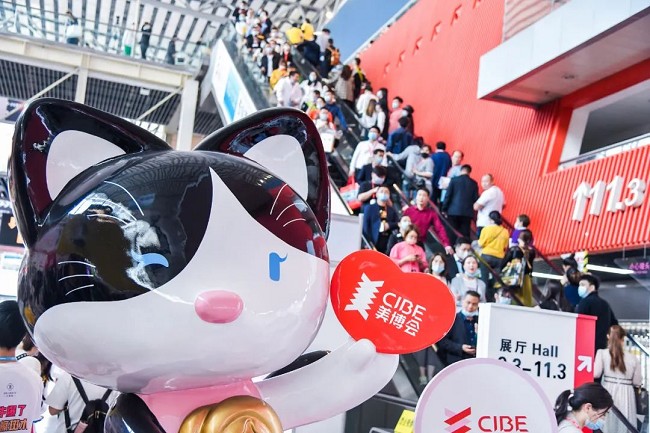 2022第七屆中國芳香展覽會暨芳香節將于9月舉行(www.hnhuay.cn)