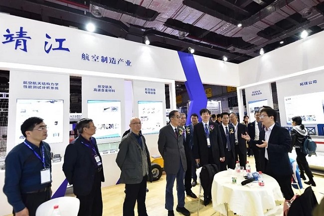 2022上海航展將于5月16日在上海世博展覽館舉行(www.hnhuay.cn)