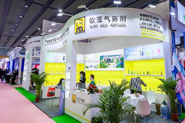 深圳國際大健康美麗產業博覽會CBEC(www.hnhuay.cn)