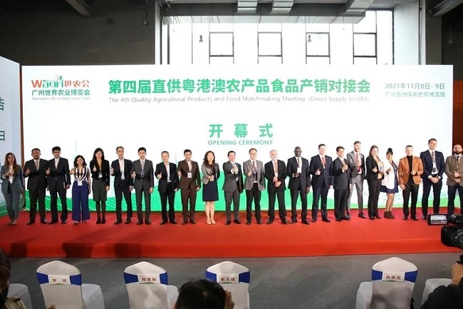 2022第四屆廣州農業食品展暨廣州預制菜展將于8月舉行(www.hnhuay.cn)