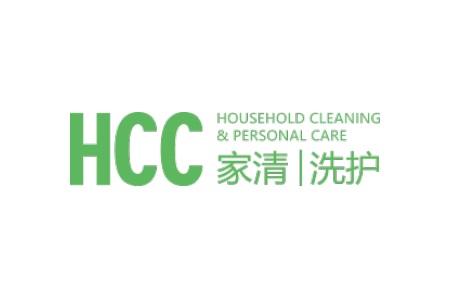 上海家庭清潔、洗滌及個護(hù)展覽會HCC