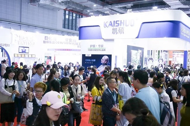 2022上海美博會CIBE將于5月16日舉行(www.hnhuay.cn)