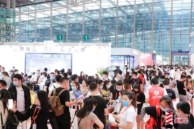 2022秋季廣州美博會(huì)CIBE將于9月4日舉行(www.hnhuay.cn)
