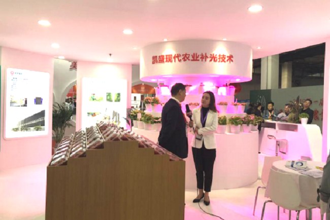 中國國際現代農業科技展覽會AgTech(www.hnhuay.cn)