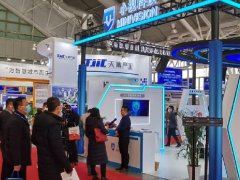 2022中國智慧城市、物聯網、大數據博覽會（南京智博會）于10月舉行