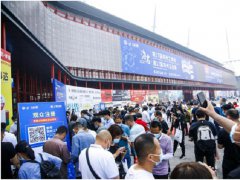 2022鄭州工業裝備展覽會（鄭州工博會）舉辦時間延期