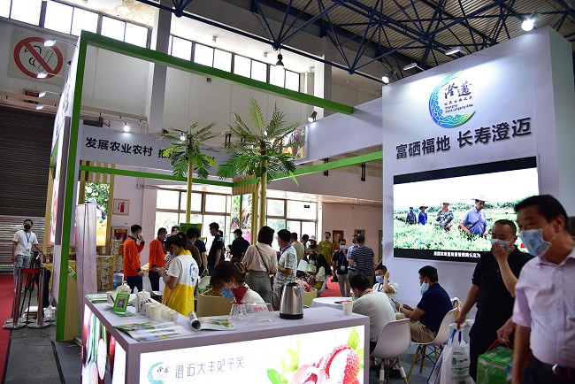 2022第十二屆北京國際現代農業博覽會（CIMAE）于5月2舉行(www.hnhuay.cn)