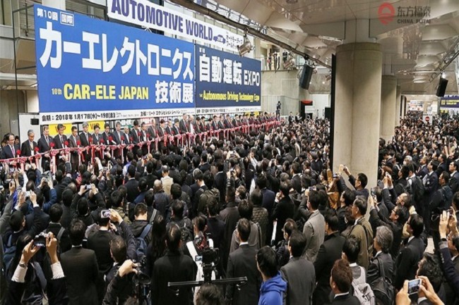 日本東京新能源車展覽會EV(www.hnhuay.cn)