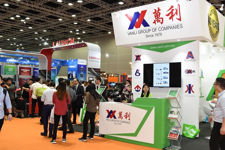 馬來西亞汽車零配件、維修檢測診斷設備及服務用品展覽會Automechanika(www.hnhuay.cn)
