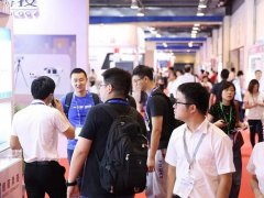 2022北京光電子產業博覽會（光博會）將于6月舉行，
