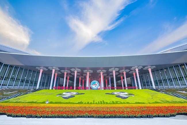 2022第五屆中國國際進口博覽會11月相約上海(www.hnhuay.cn)
