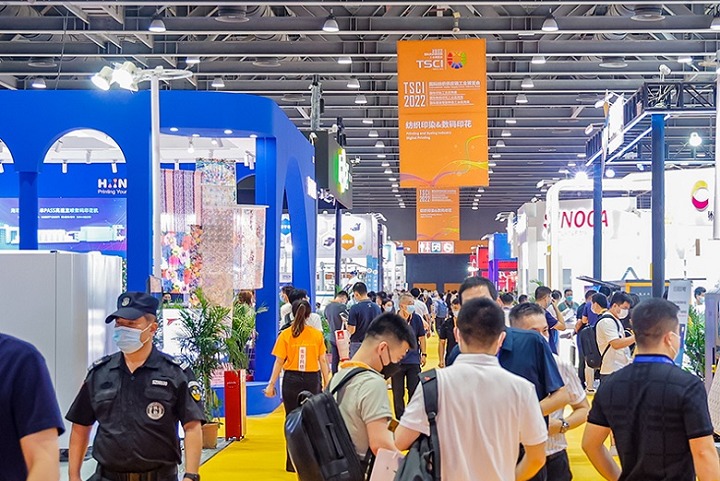 中國國際紡織供應鏈展覽會TSCI(www.hnhuay.cn)